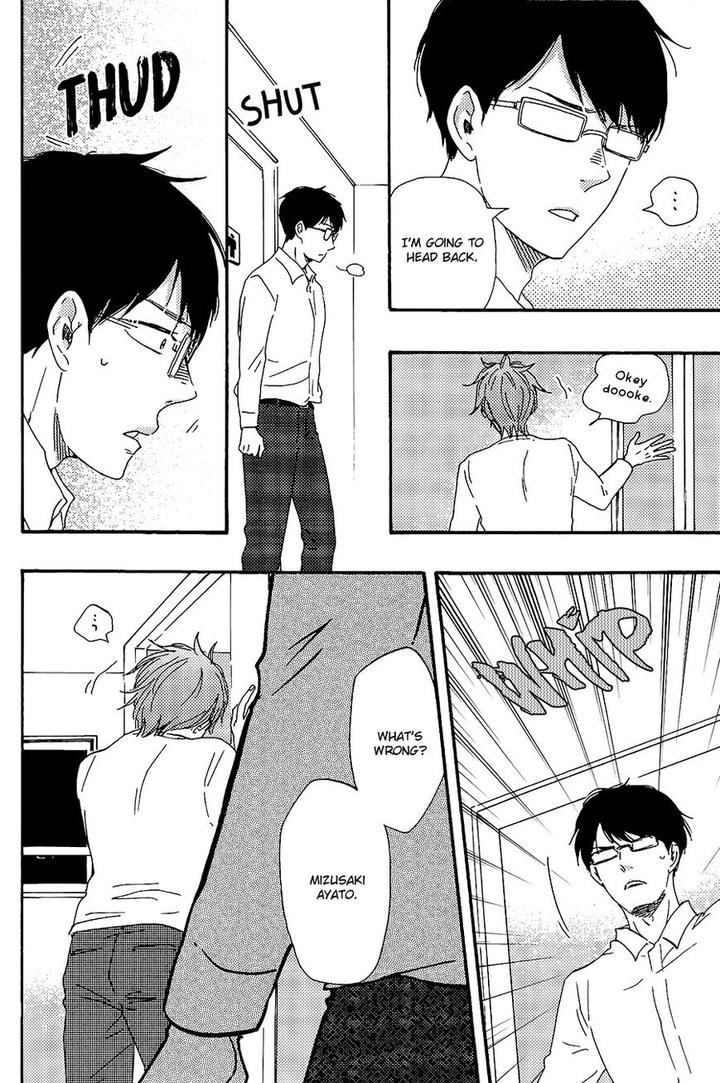 Honto Yajuu by Yamamoto Kotetsuko – Vol. 7-11 [Eng] page 31