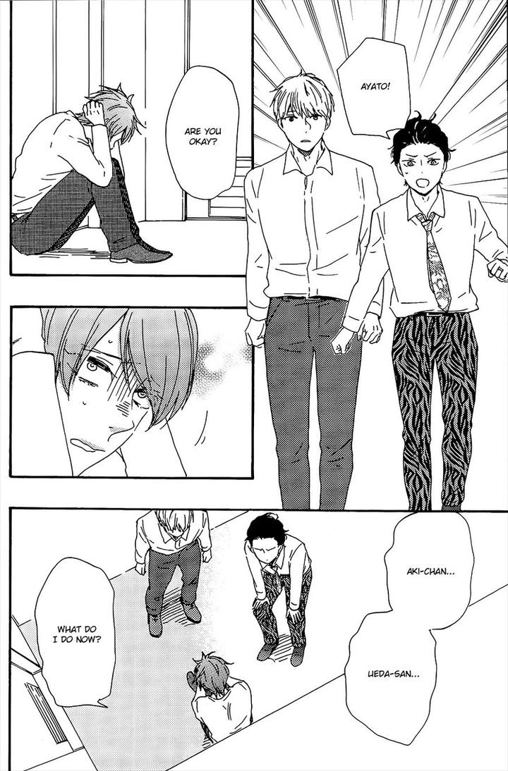 Honto Yajuu by Yamamoto Kotetsuko – Vol. 7-11 [Eng] page 39