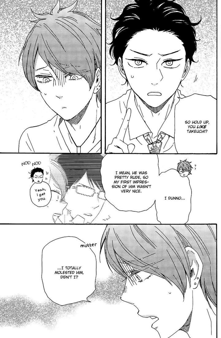 Honto Yajuu by Yamamoto Kotetsuko – Vol. 7-11 [Eng] page 4