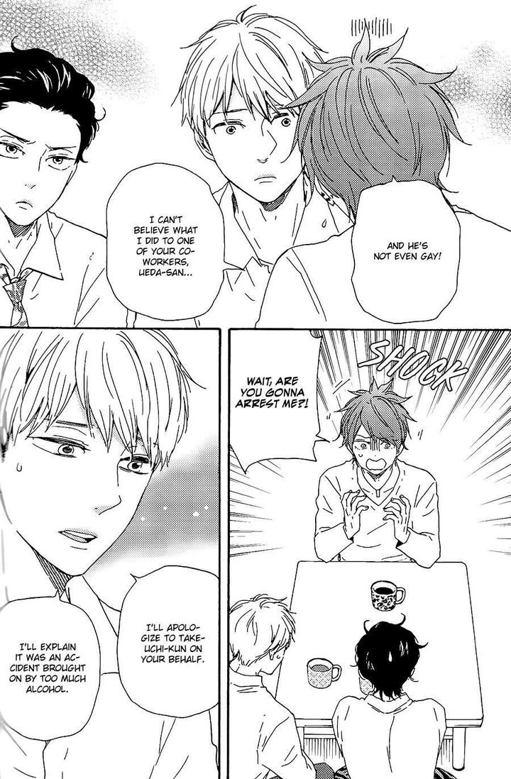 Honto Yajuu by Yamamoto Kotetsuko – Vol. 7-11 [Eng] page 5