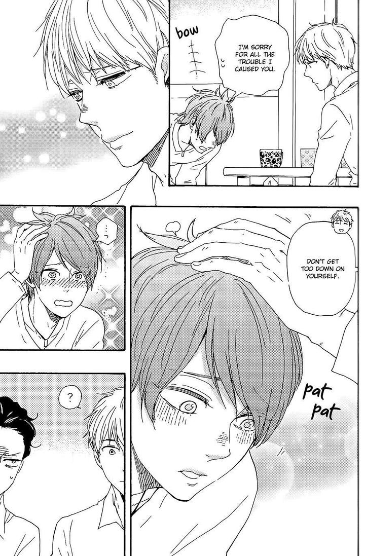 Honto Yajuu by Yamamoto Kotetsuko – Vol. 7-11 [Eng] page 6