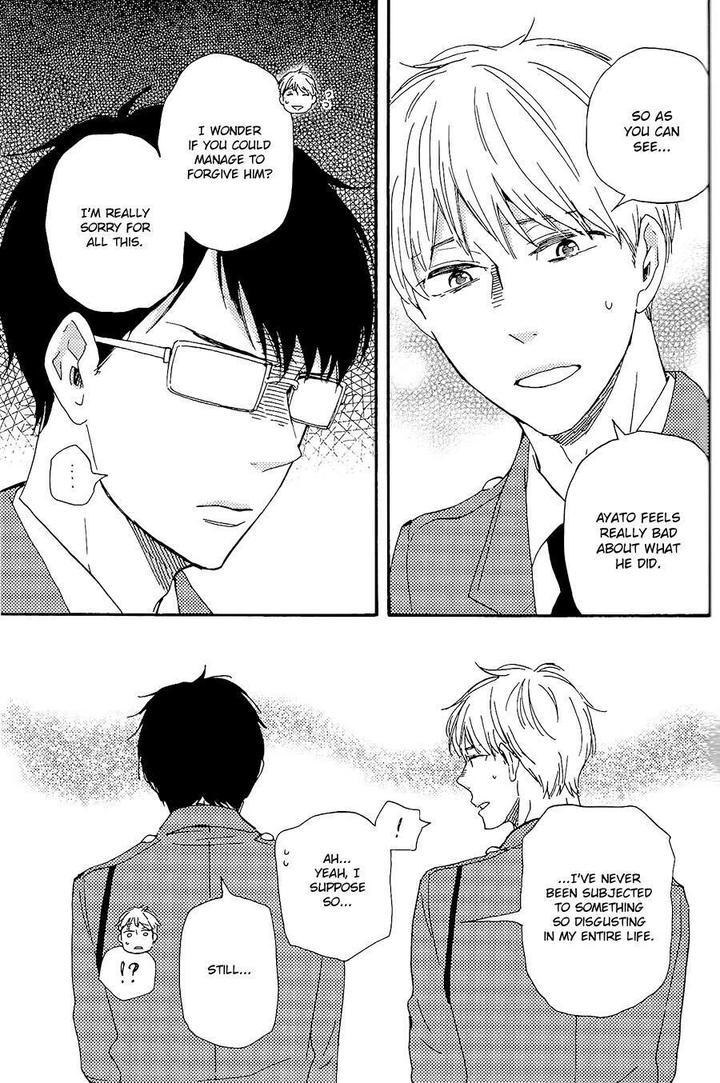 Honto Yajuu by Yamamoto Kotetsuko – Vol. 7-11 [Eng] page 8