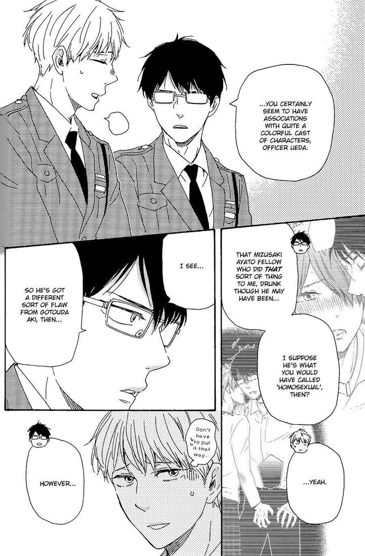 Honto Yajuu by Yamamoto Kotetsuko – Vol. 7-11 [Eng] page 9