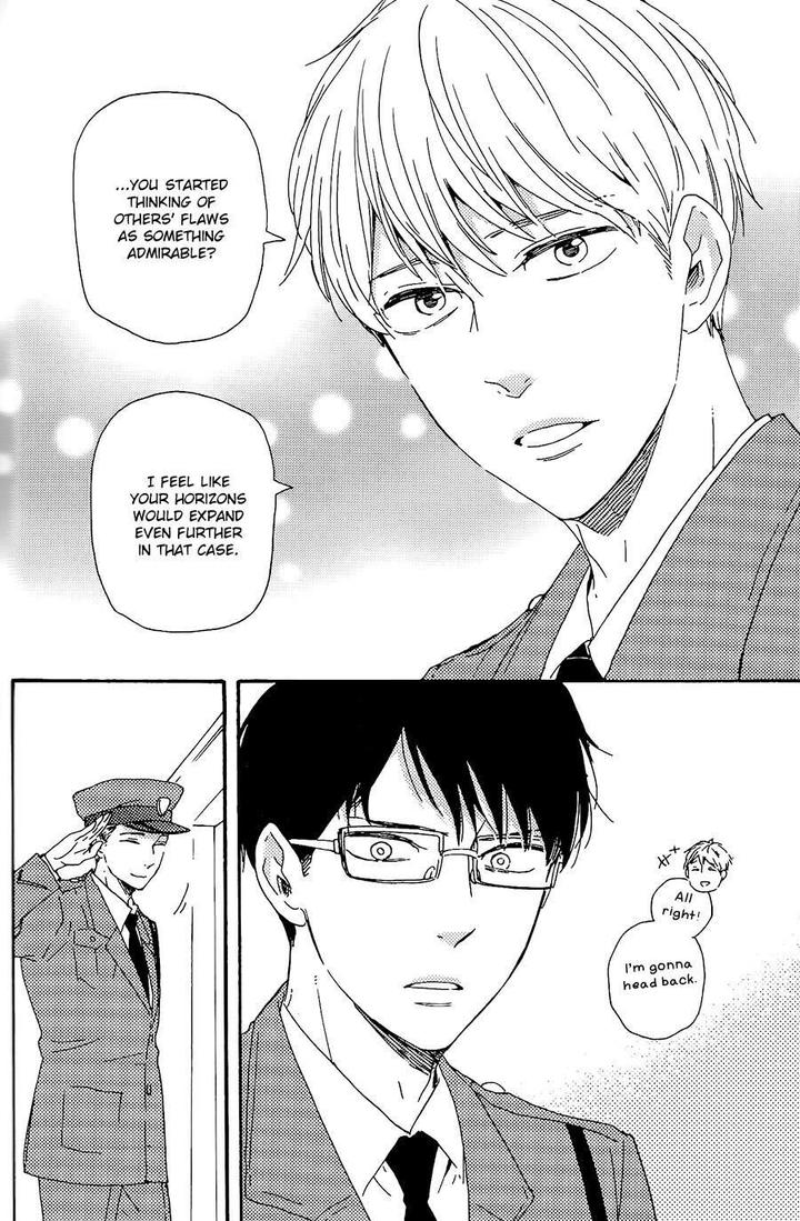 Honto Yajuu by Yamamoto Kotetsuko – Vol. 7-11 [Eng] page 11