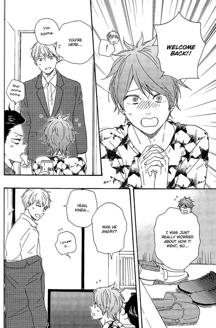 Honto Yajuu by Yamamoto Kotetsuko – Vol. 7-11 [Eng] page 13