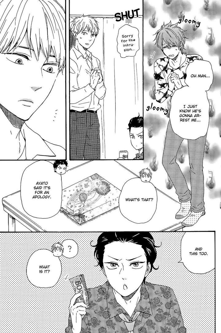 Honto Yajuu by Yamamoto Kotetsuko – Vol. 7-11 [Eng] page 14