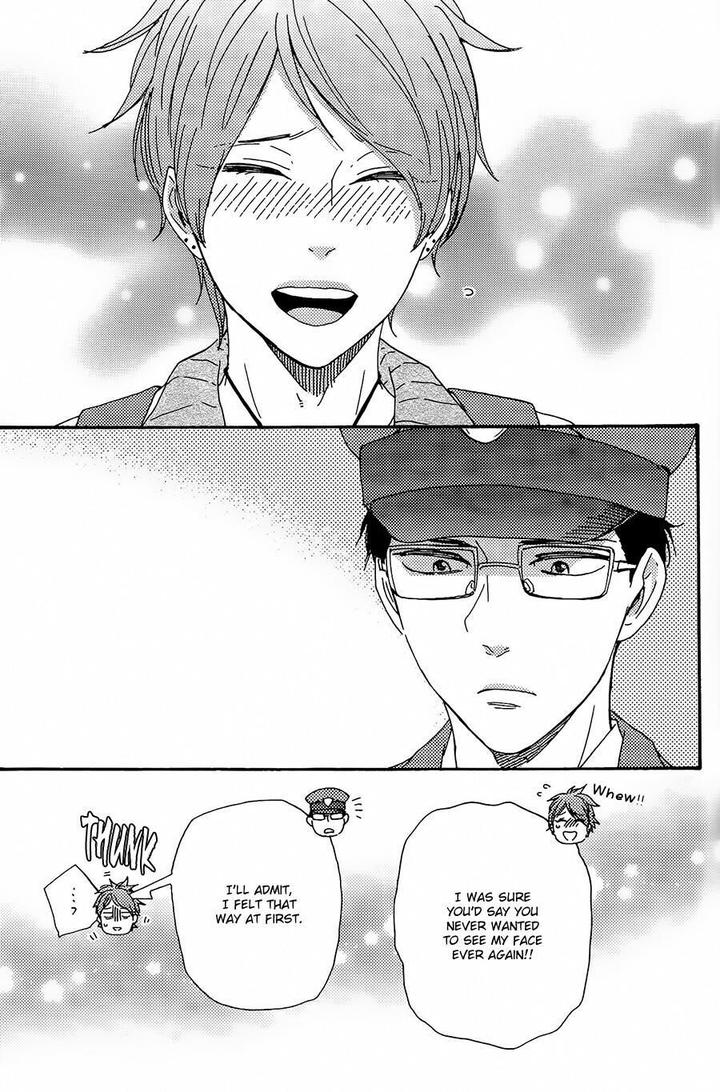 Honto Yajuu by Yamamoto Kotetsuko – Vol. 7-11 [Eng] page 20