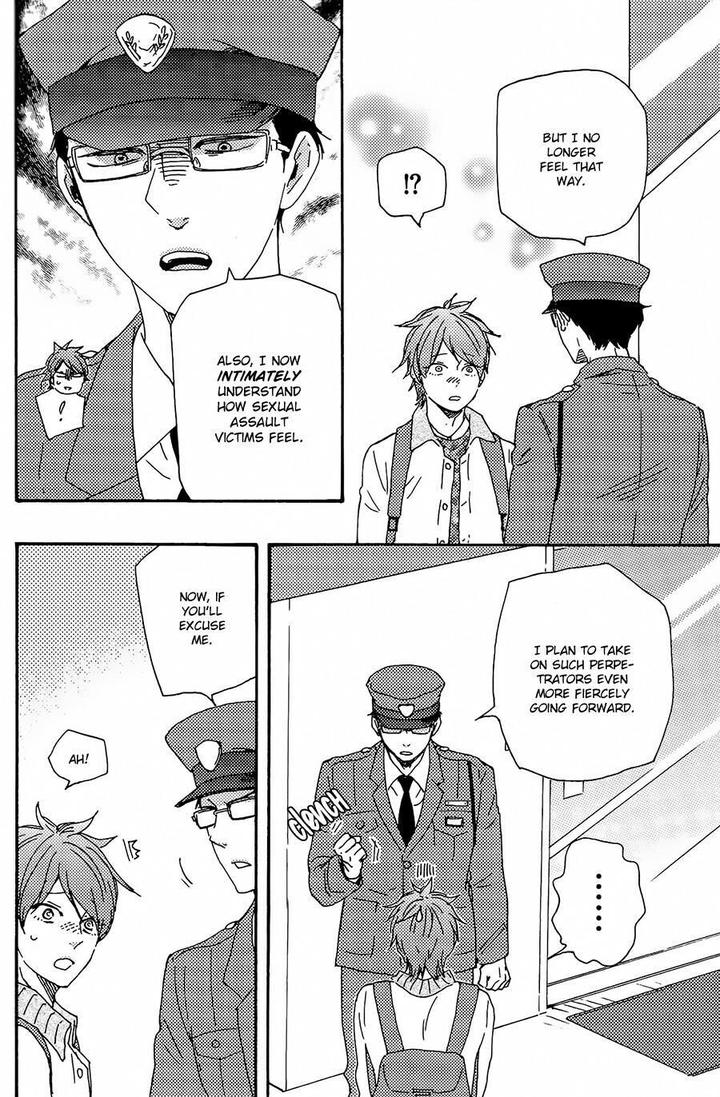 Honto Yajuu by Yamamoto Kotetsuko – Vol. 7-11 [Eng] page 21