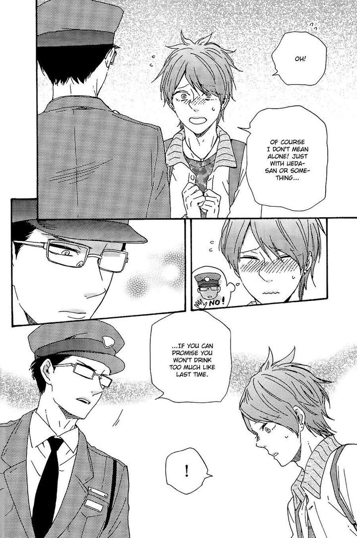 Honto Yajuu by Yamamoto Kotetsuko – Vol. 7-11 [Eng] page 23