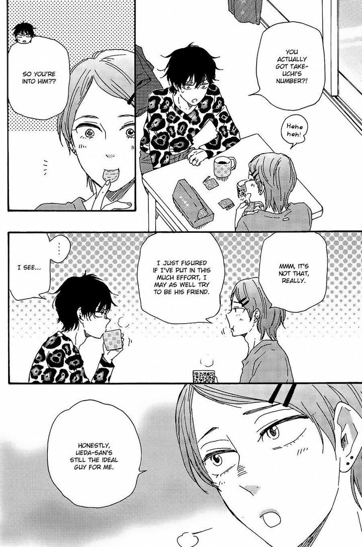 Honto Yajuu by Yamamoto Kotetsuko – Vol. 7-11 [Eng] page 39