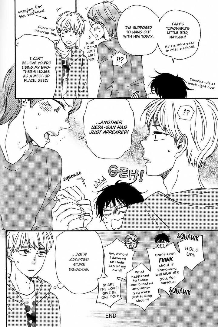 Honto Yajuu by Yamamoto Kotetsuko – Vol. 7-11 [Eng] page 41