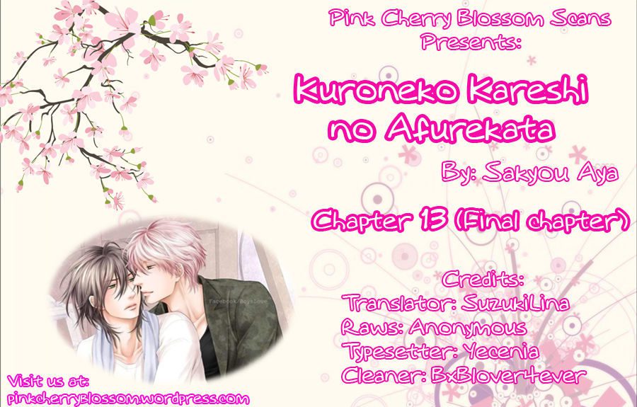 Kuroneko Kareshi no Afurekata by SAKYOU Aya – Vol.02 [Eng] page 1