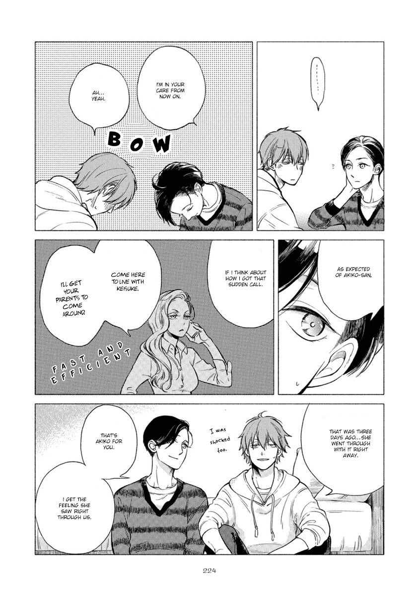 Jackass! – Sawatte Ii tte Dare ga Itta yo? by Scarlet Beriko [Eng] page 2