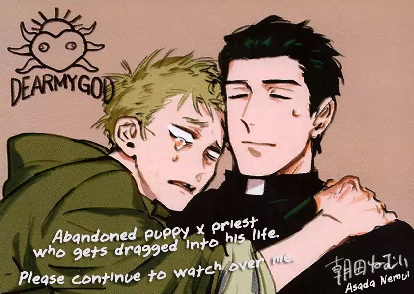 Dear, My God by ASADA Nemui [Eng] page 2