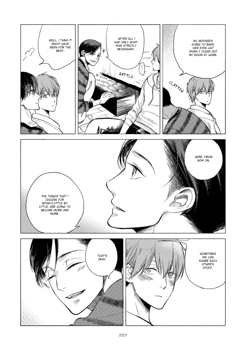 Jackass! – Sawatte Ii tte Dare ga Itta yo? by Scarlet Beriko [Eng] page 3