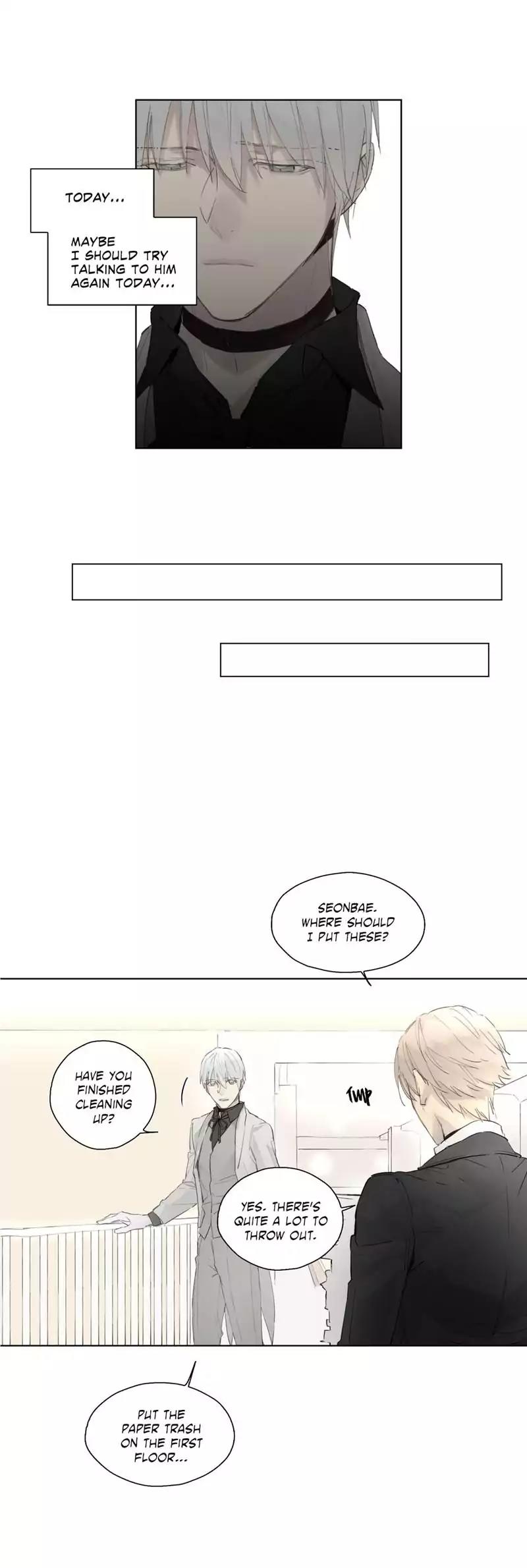 Royal Servant by MasterGin – Part 4 [Eng] page 3