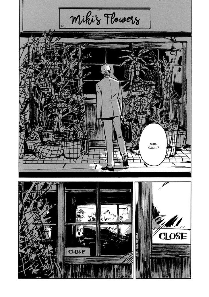 Dear, My God by ASADA Nemui [Eng] page 3