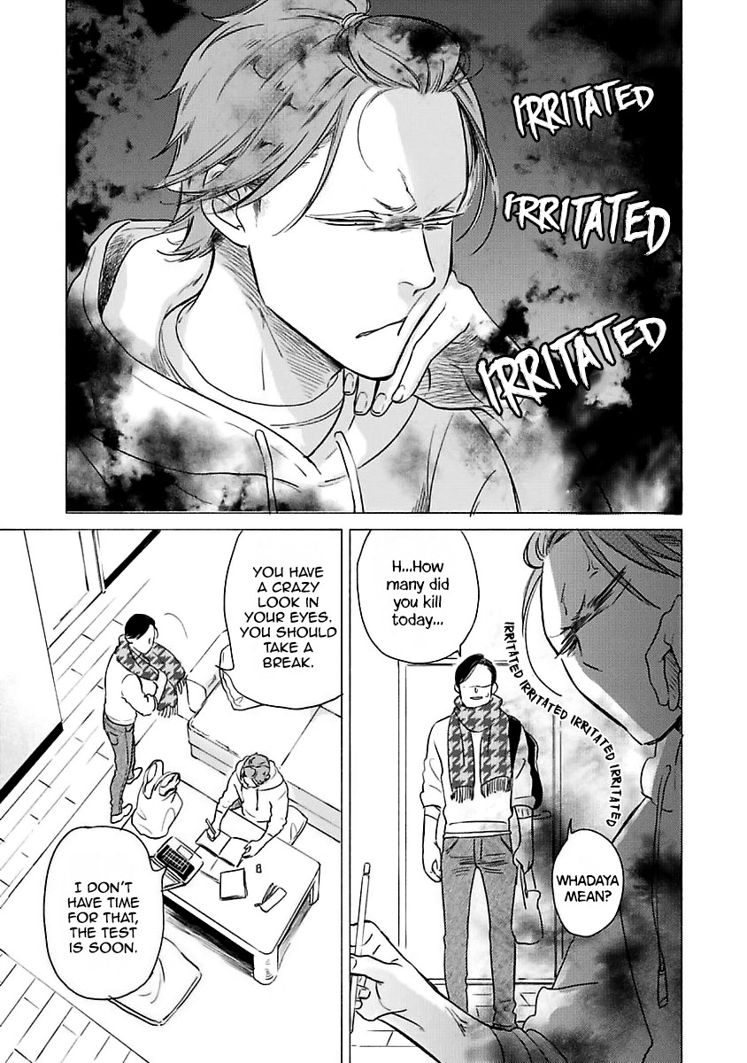 Jackass! – Sawatte Ii tte Dare ga Itta yo? by Scarlet Beriko [Eng] page 3