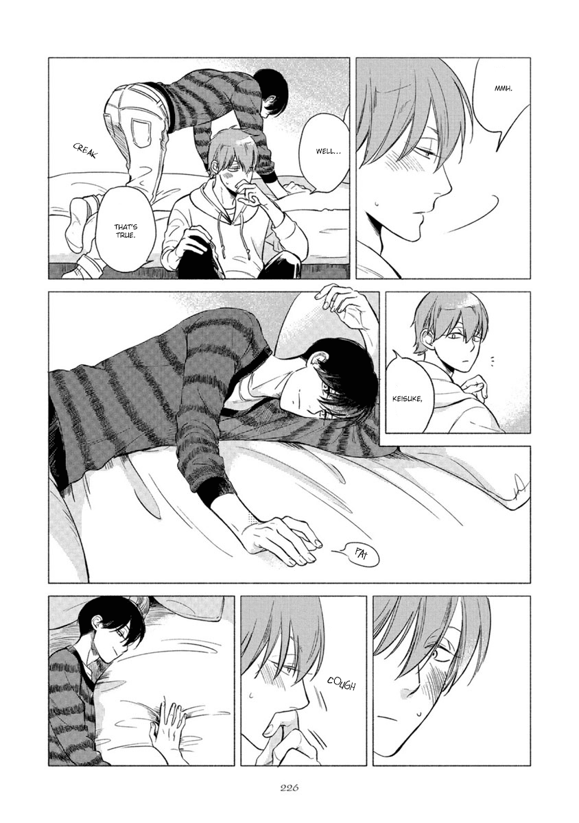 Jackass! – Sawatte Ii tte Dare ga Itta yo? by Scarlet Beriko [Eng] page 4