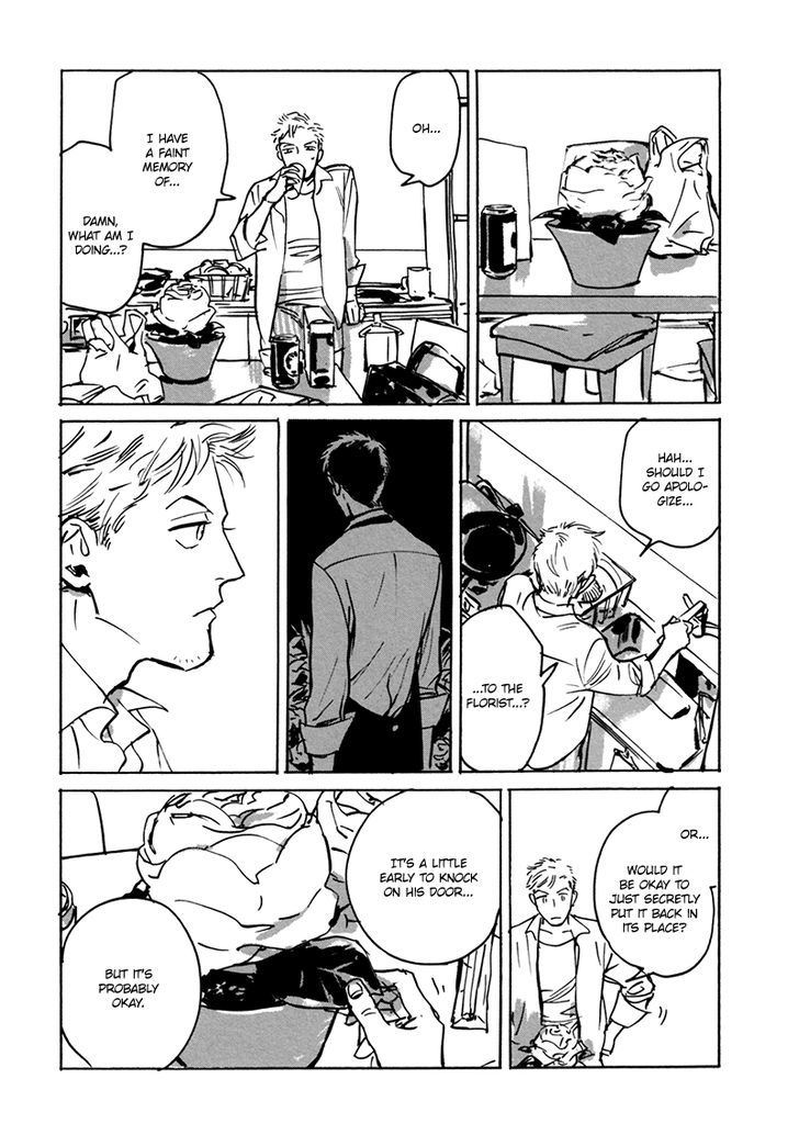 Dear, My God by ASADA Nemui [Eng] page 4