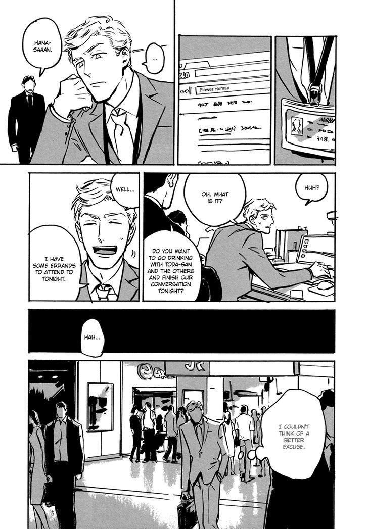 Dear, My God by ASADA Nemui [Eng] page 4