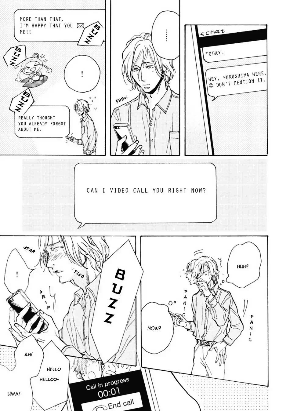 Akakute Amai by Megu Iroha [Eng] page 4