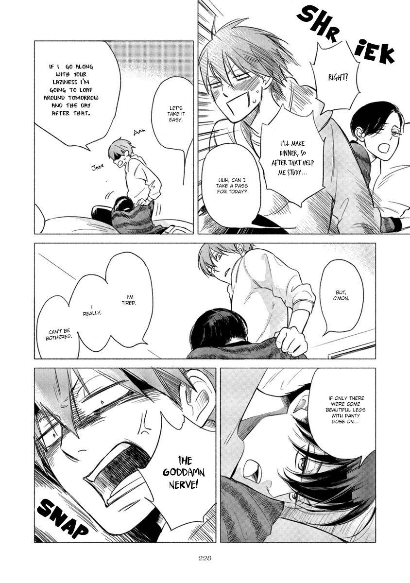 Jackass! – Sawatte Ii tte Dare ga Itta yo? by Scarlet Beriko [Eng] page 6