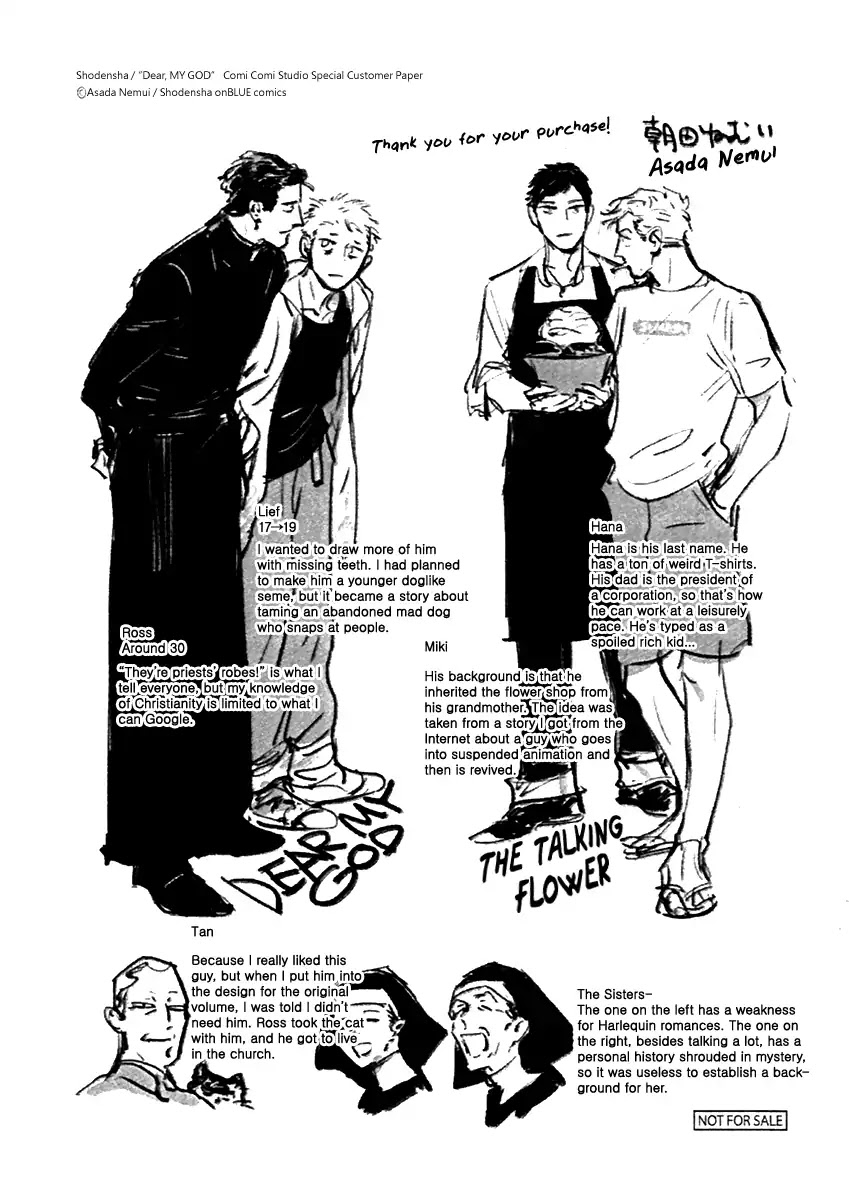 Dear, My God by ASADA Nemui [Eng] page 6