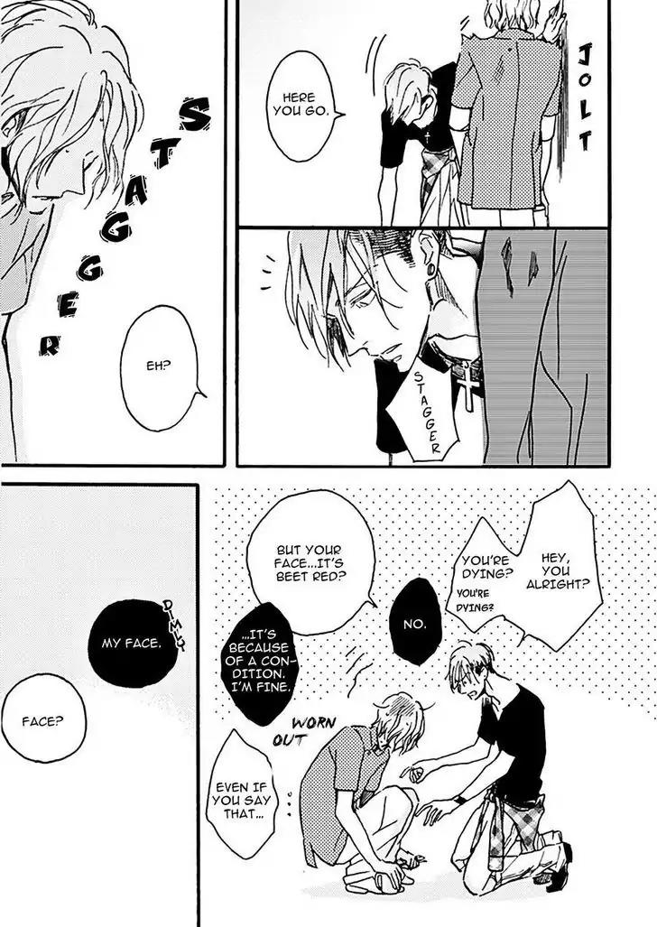 Akakute Amai by Megu Iroha [Eng] page 6