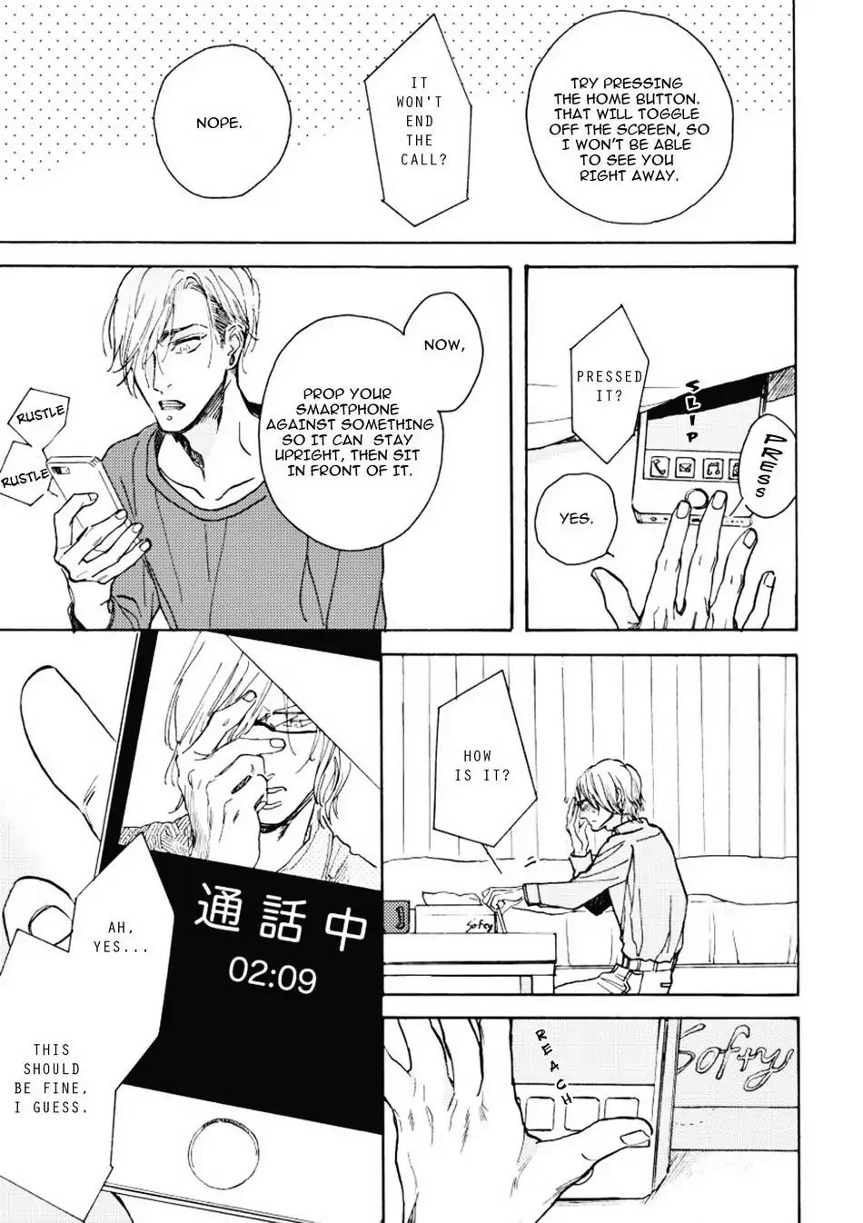 Akakute Amai by Megu Iroha [Eng] page 6