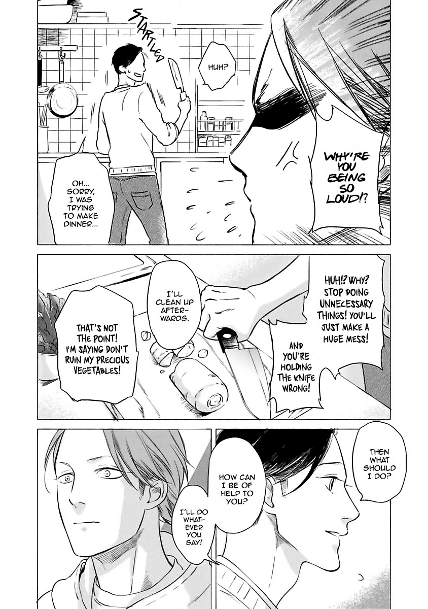 Jackass! – Sawatte Ii tte Dare ga Itta yo? by Scarlet Beriko [Eng] page 6