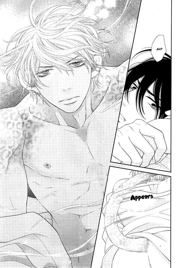 Kuroneko Kareshi no Afurekata by SAKYOU Aya – Vol.02 [Eng] page 7