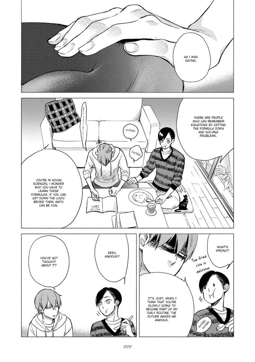 Jackass! – Sawatte Ii tte Dare ga Itta yo? by Scarlet Beriko [Eng] page 7