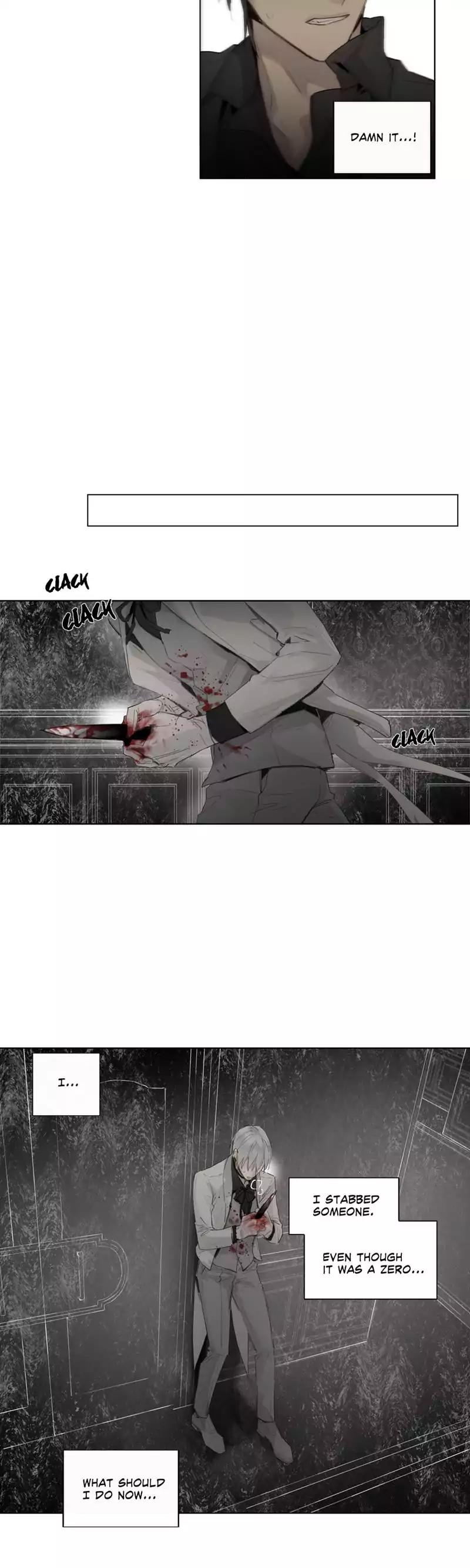 Royal Servant by MasterGin – Part 4 [Eng] page 8