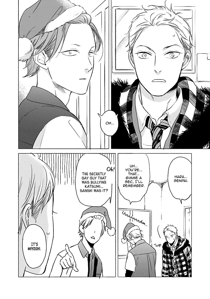 Jackass! – Sawatte Ii tte Dare ga Itta yo? by Scarlet Beriko [Eng] page 8