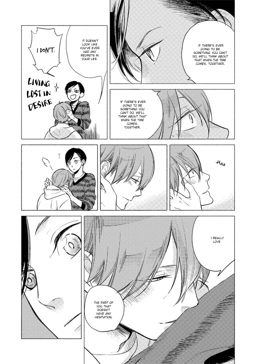 Jackass! – Sawatte Ii tte Dare ga Itta yo? by Scarlet Beriko [Eng] page 9