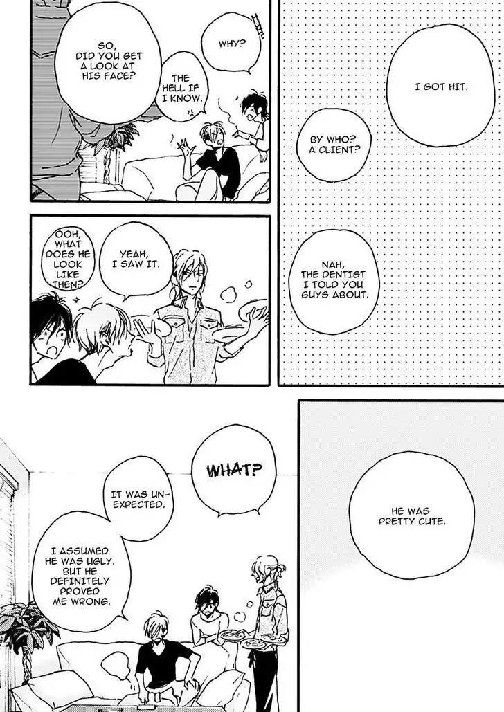 Akakute Amai by Megu Iroha [Eng] page 9