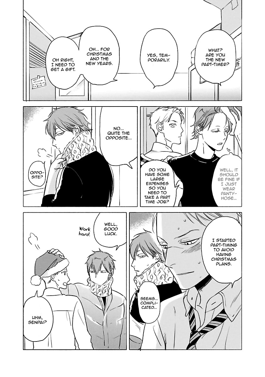 Jackass! – Sawatte Ii tte Dare ga Itta yo? by Scarlet Beriko [Eng] page 9