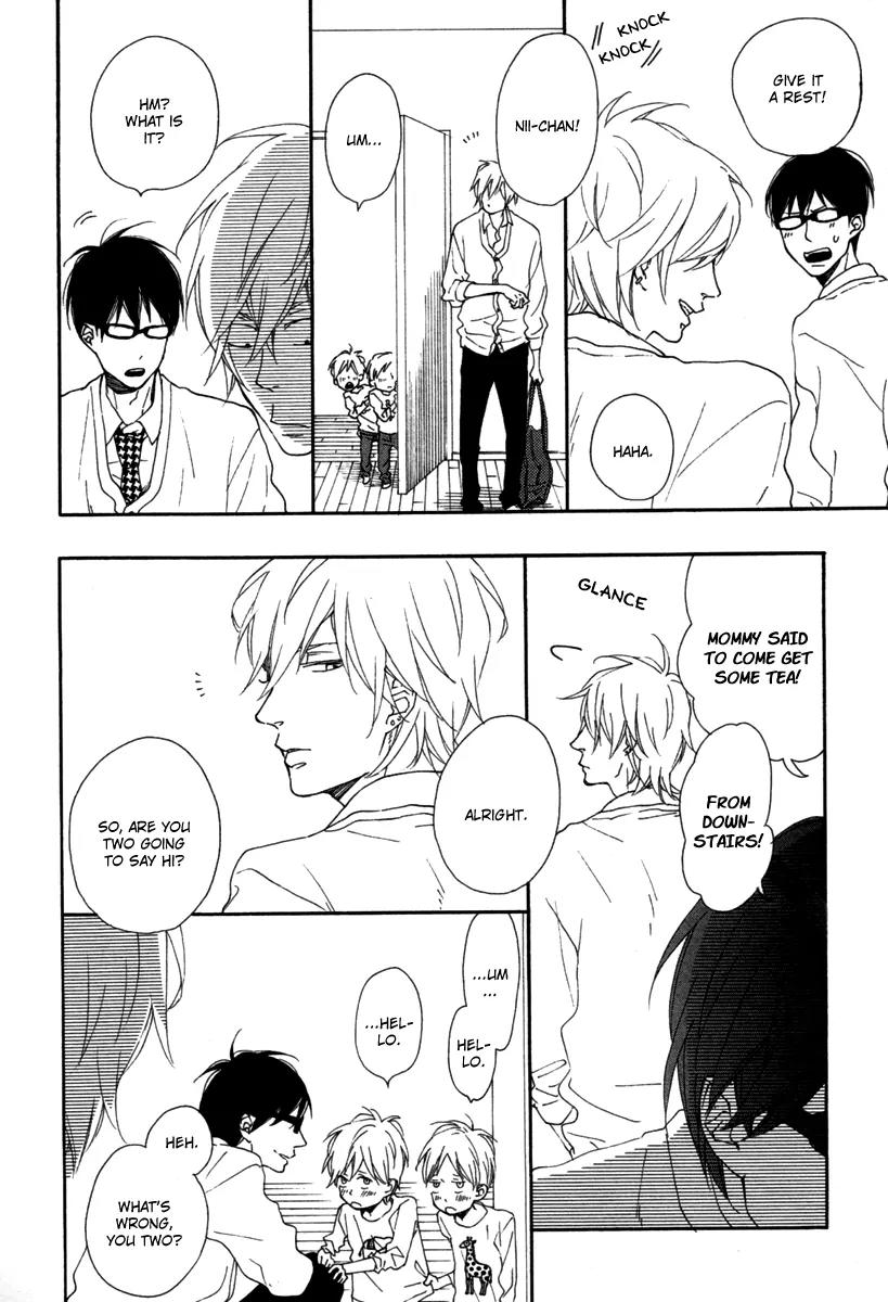 Blue Sky Complex by Ichikawa Kei – Ch. 19-21 [Eng] page 5