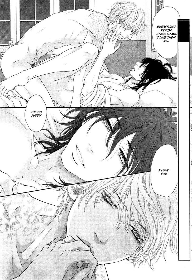 Kuroneko Kareshi no Afurekata by SAKYOU Aya – Vol.02 [Eng] page 10