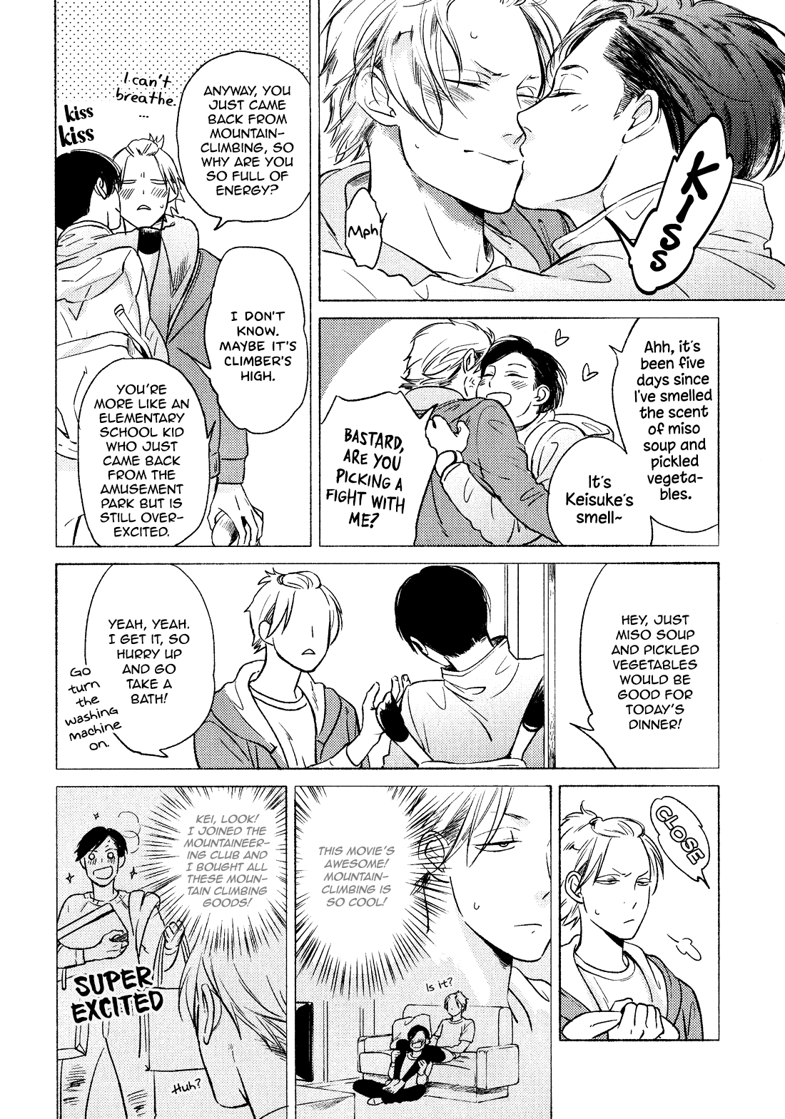 Jackass! – Sawatte Ii tte Dare ga Itta yo? by Scarlet Beriko [Eng] page 4