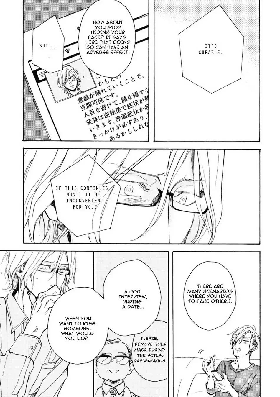 Akakute Amai by Megu Iroha [Eng] page 10