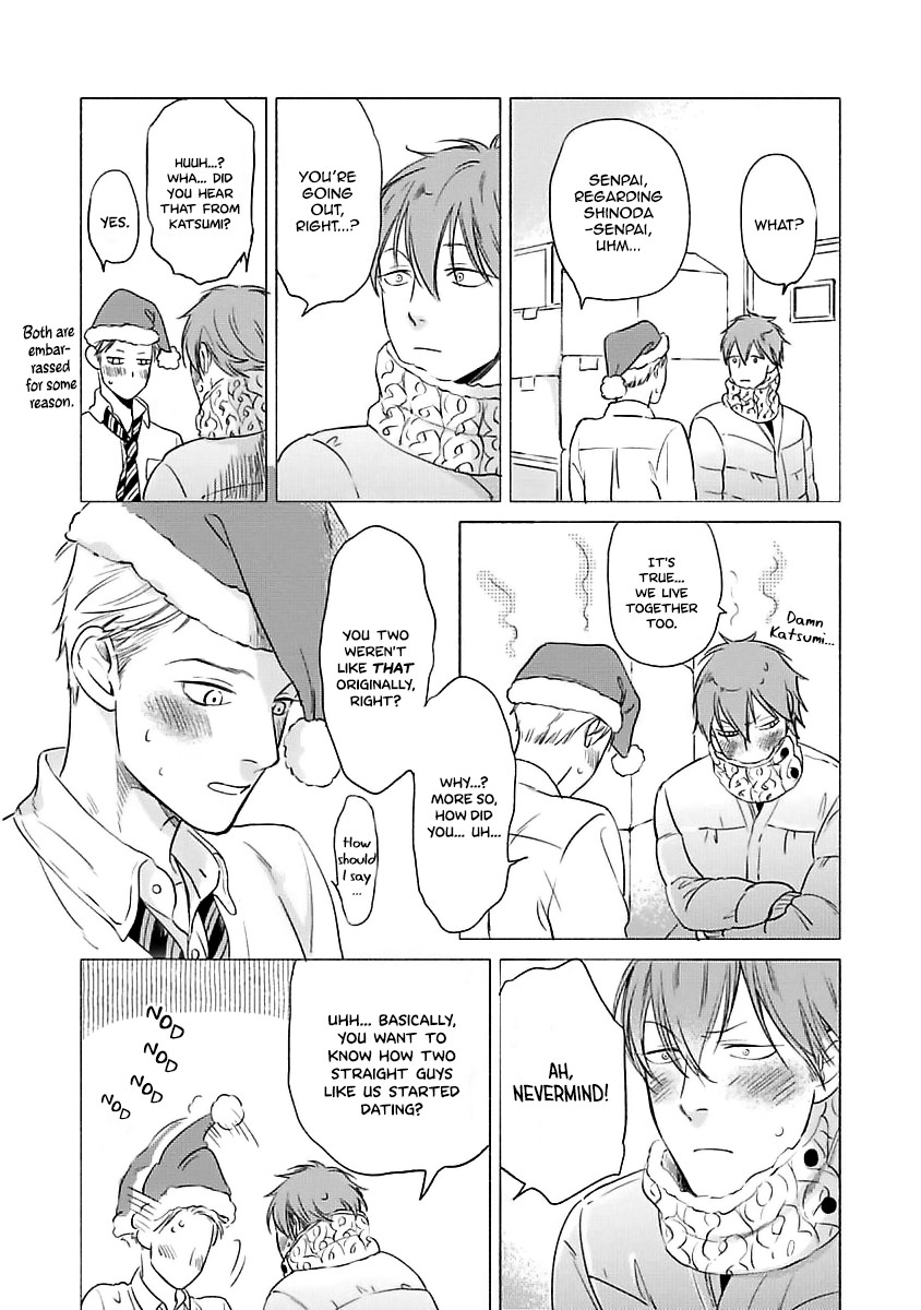 Jackass! – Sawatte Ii tte Dare ga Itta yo? by Scarlet Beriko [Eng] page 10