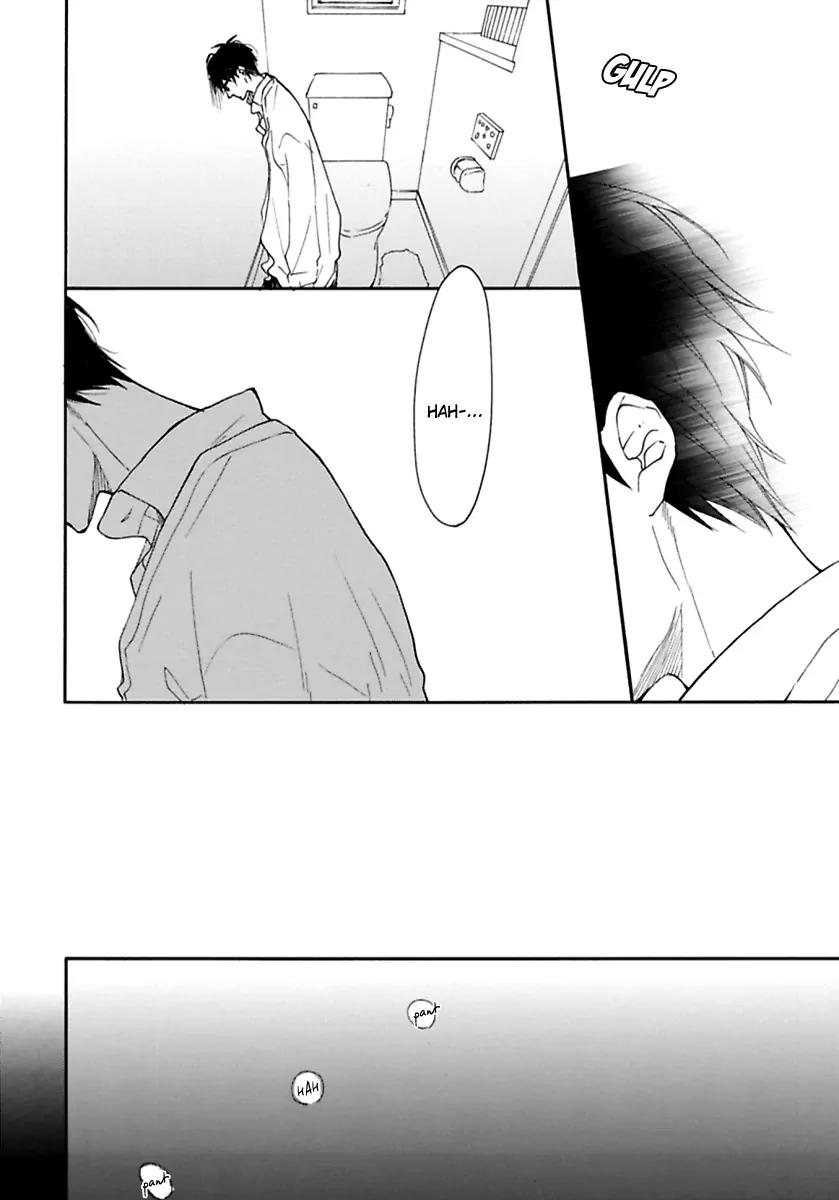 Blue Sky Complex by Ichikawa Kei – Ch. 19-21 [Eng] page 10