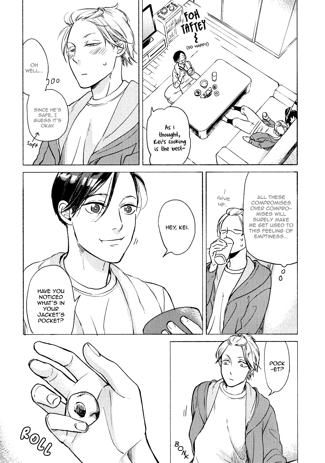 Jackass! – Sawatte Ii tte Dare ga Itta yo? by Scarlet Beriko [Eng] page 6