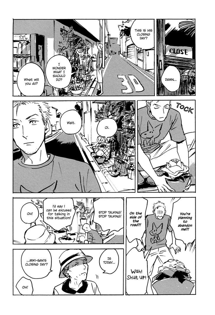 Dear, My God by ASADA Nemui [Eng] page 12