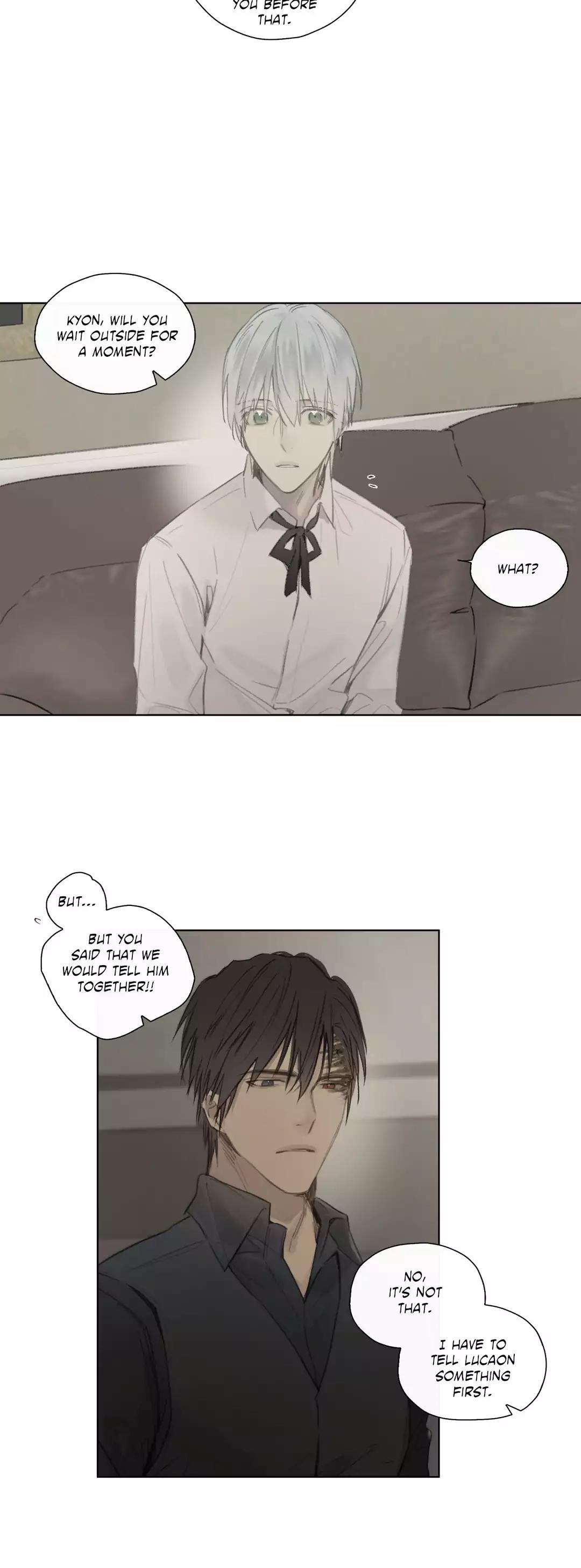 Royal Servant by MasterGin – Part 5 [Eng] page 12