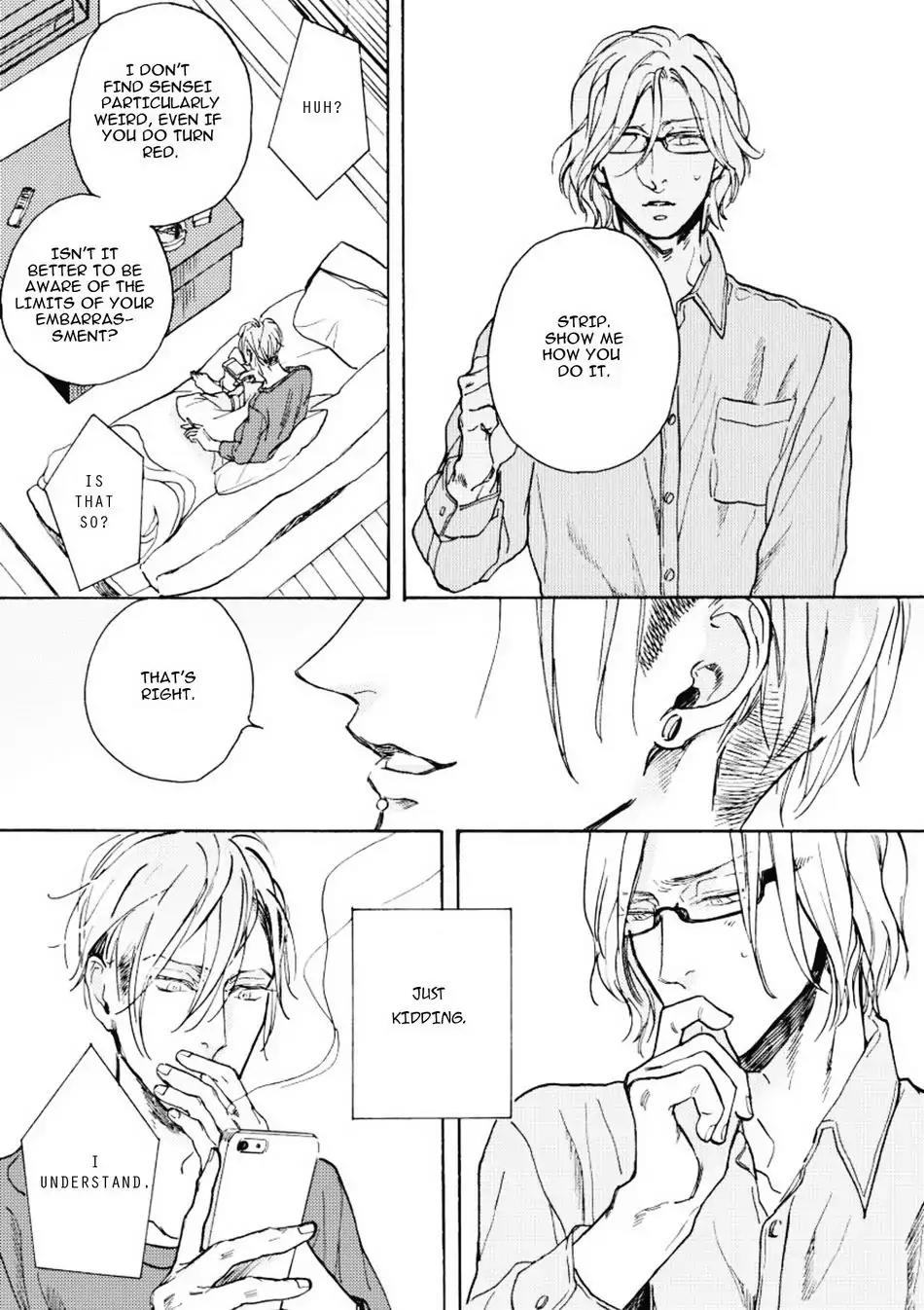 Akakute Amai by Megu Iroha [Eng] page 12