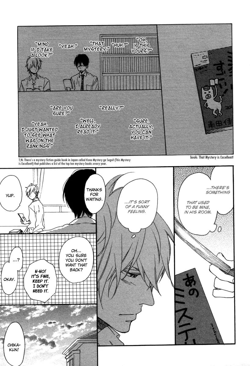 Blue Sky Complex by Ichikawa Kei – Ch. 19-21 [Eng] page 8