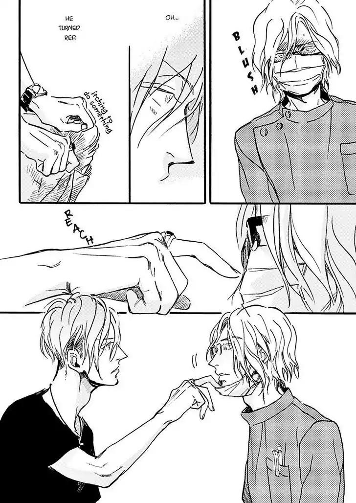 Akakute Amai by Megu Iroha [Eng] page 13